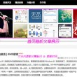 澳门开奖结果开奖记录查询表图片